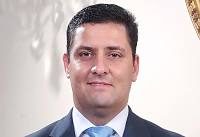 Pedro Santos Moreira
